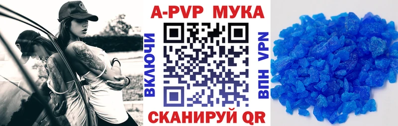 Наркотические вещества Покачи СК  MEGA рабочий сайт  Гашиш  МЕФ 