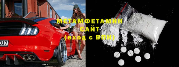 каннабис Навашино