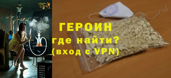 каннабис Навашино