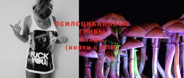 марки lsd Наволоки