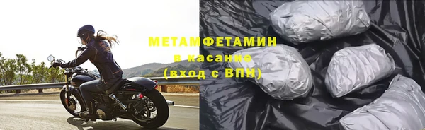 соль курить ск Надым