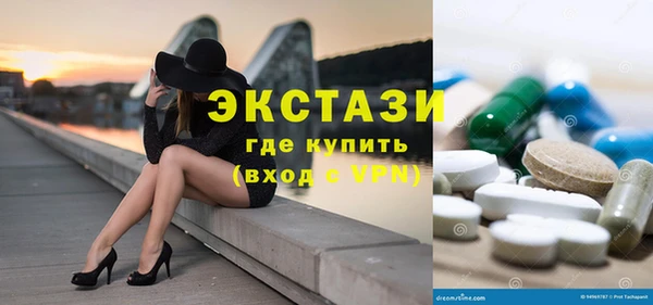 каннабис Навашино