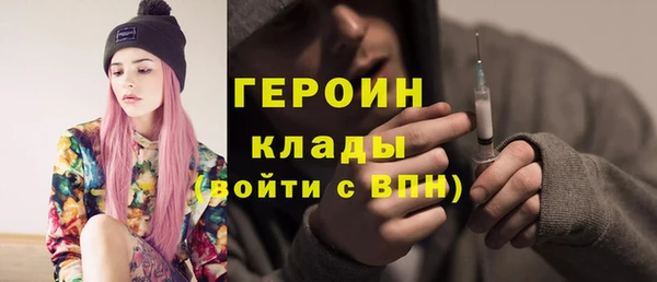 марки lsd Наволоки