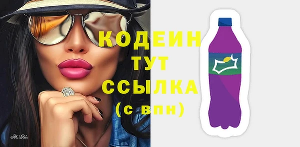марки lsd Наволоки