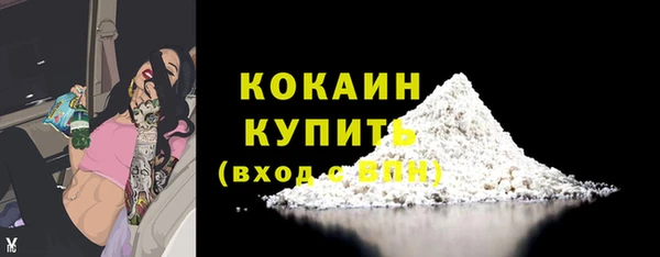 ECSTASY Воткинск