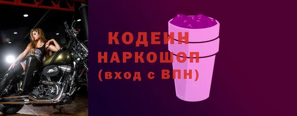 каннабис Навашино