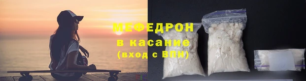 каннабис Навашино
