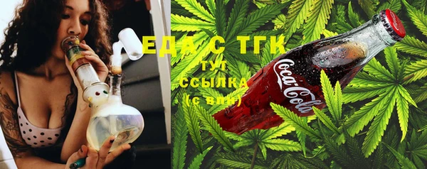 марки lsd Наволоки