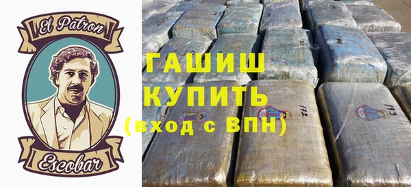 марки lsd Наволоки