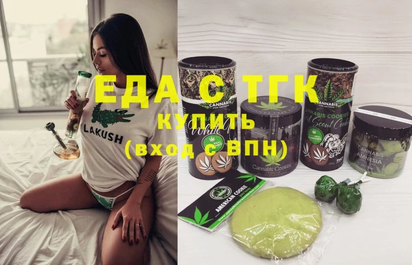 марки lsd Наволоки