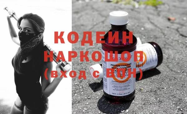марки lsd Наволоки