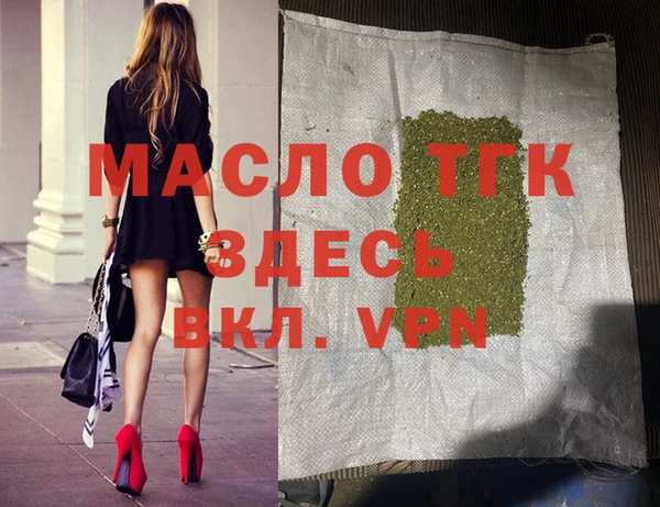 марки lsd Наволоки