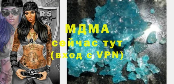 соль курить ск Надым