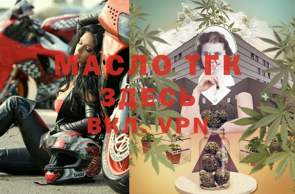 марки lsd Наволоки