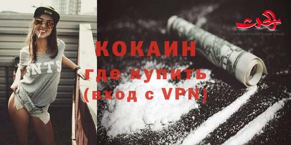 скорость mdpv Всеволожск