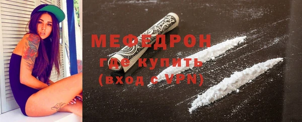 марки lsd Наволоки