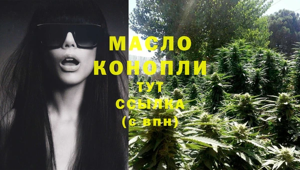 соль курить ск Надым