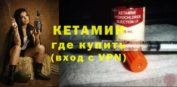соль курить ск Надым