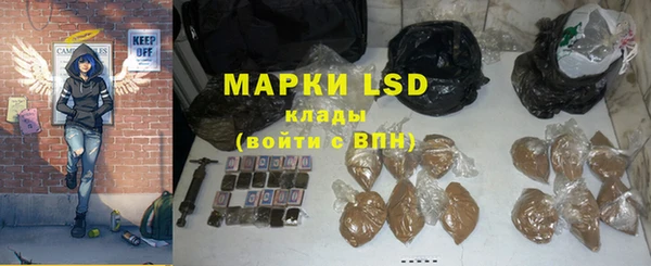 соль курить ск Надым