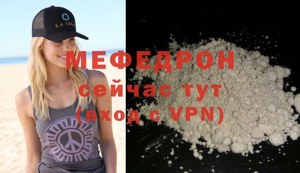 марки lsd Наволоки