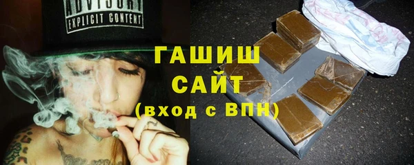 каннабис Навашино