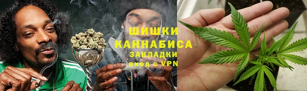 марки lsd Наволоки