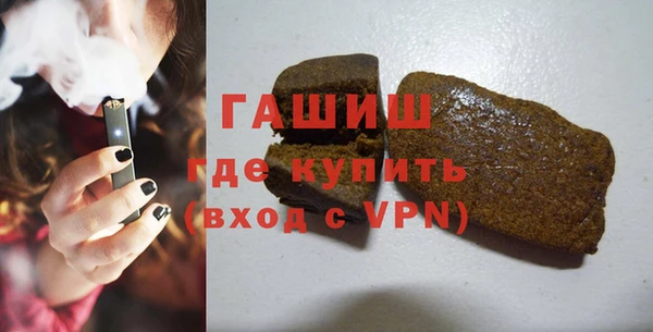 соль курить ск Надым