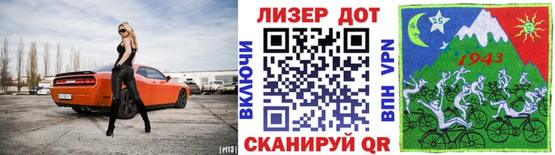 Марки N-bome 1500мкг Покачи
