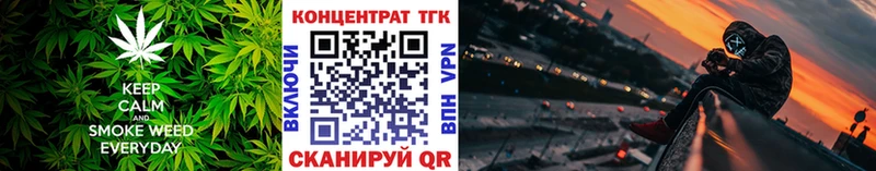 Дистиллят ТГК THC oil  дарк нет какой сайт  Покачи 