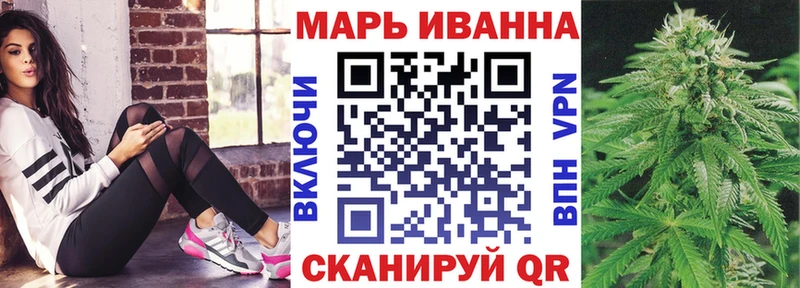 Канабис VHQ  Покачи 